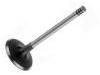 выпускной клапан Exhaust Valve:059 109 611 G